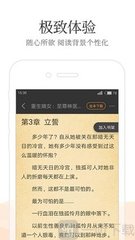 1分彩官方APP